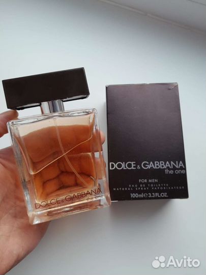 Мужской парфюм