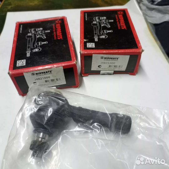 Рулевой наконечник