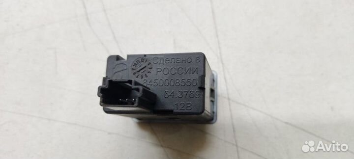 Блок управления корректора фар LADA Vesta седан