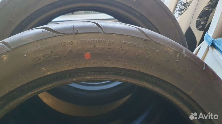Nankang NS-2R 225/45 R17