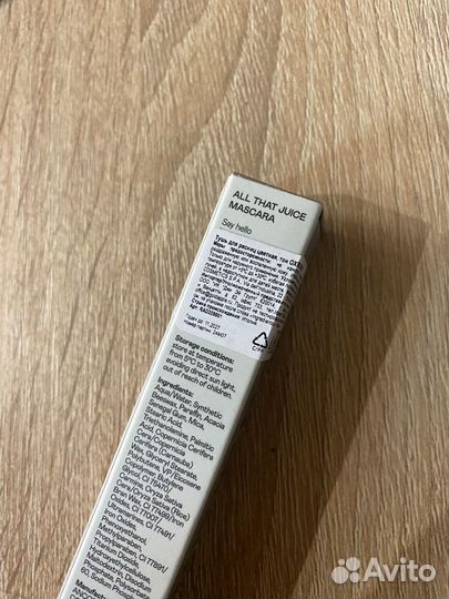 Rad тушь oxblood 001