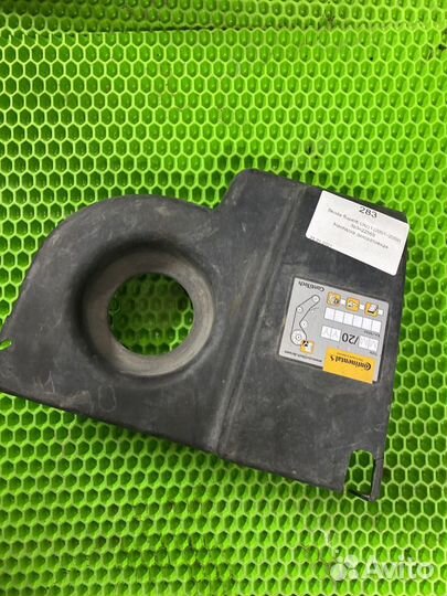 Накладка бочка гур