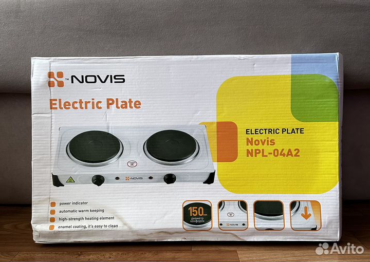 Электроплита настольная бу