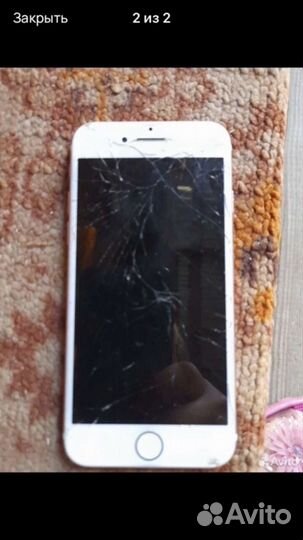 iPhone 7, 128 ГБ