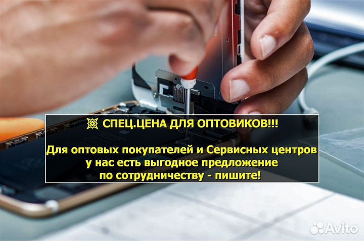 Шлейф кнопок громкости Honor 8A