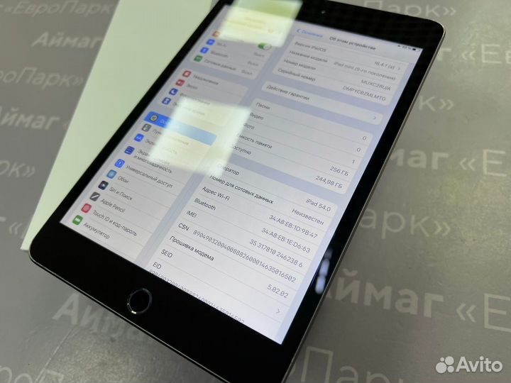 Apple iPad Mini 5 256Gb Wi-Fi+Cellular Space Gray