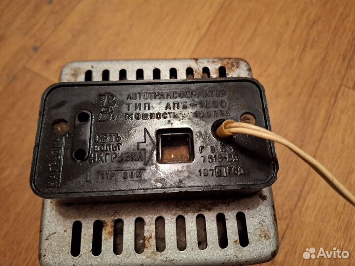 Автотрансформатор апб-1000