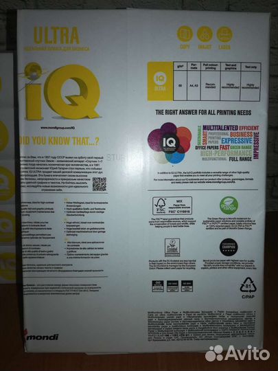 Бумага для офиса IQ ultra