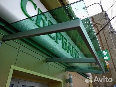 Стеклянный козырек на профиле