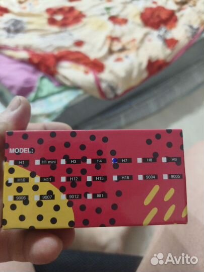 Светодиодные лампы LED h7