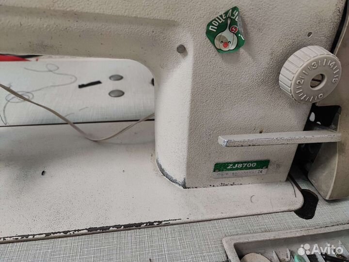 Прямострочная швейная машина Zoje 8700