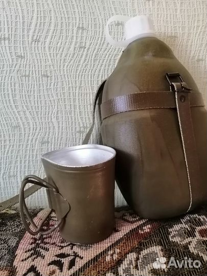 Фляжка туристическая
