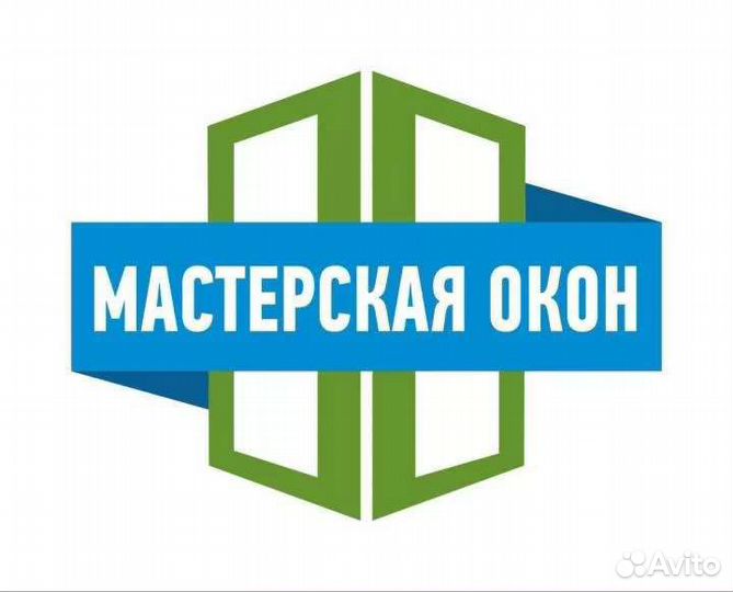 Ремон пластиковых окон и дверей с гарантией