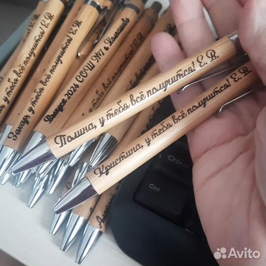 Гравировка по дереву