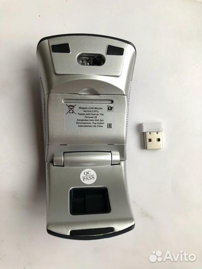 Беспроводная мышь от : 