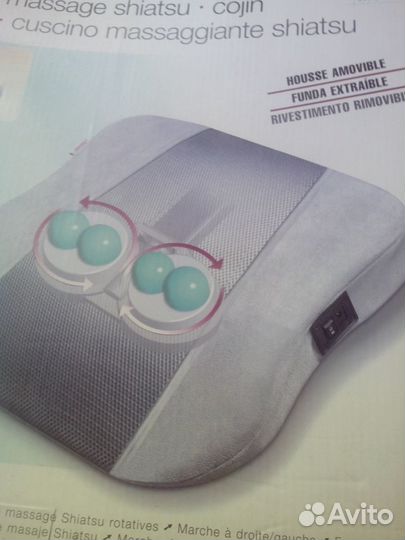 Массажная подушка