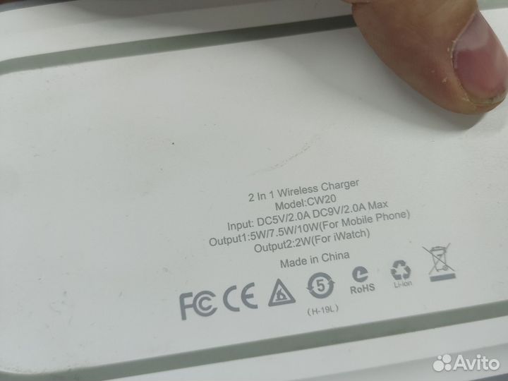 Беспроводная зарядка 2в1 для apple Watch и iPhone