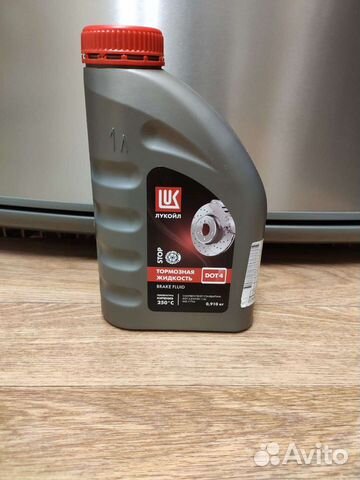 Антифриз, тормозная жидкость