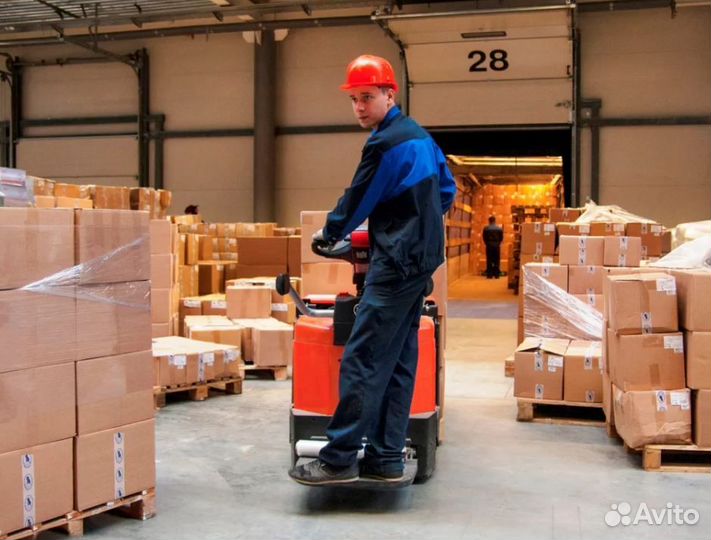 Грузчик Вахта г. Домодедово