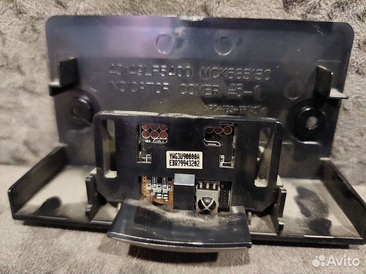 Материнка.Плата питания от smart tv LG с вайфаем б