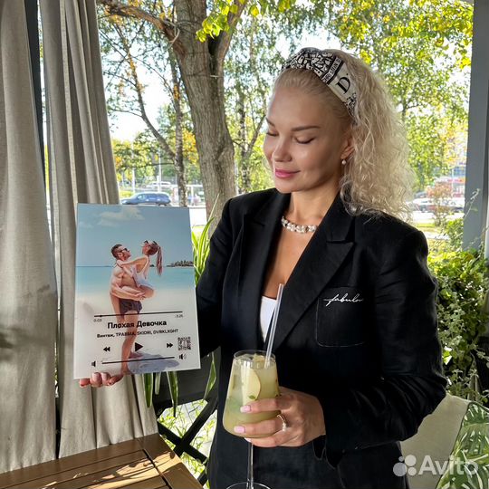 Подарок «вау»