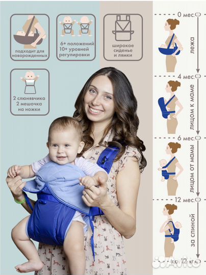 Рюкзак кенгуру Чудо чадо BabyActive Lux