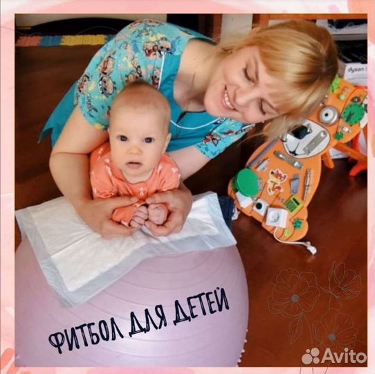 Детский массаж, овз, дцп, лфк