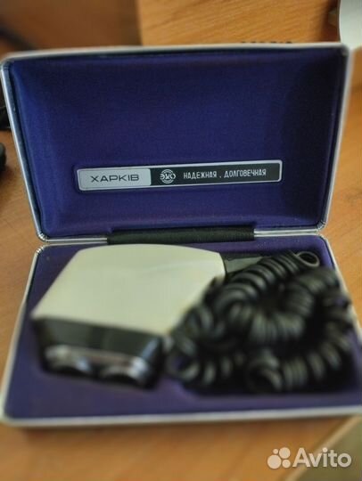 Электробритва Харьков