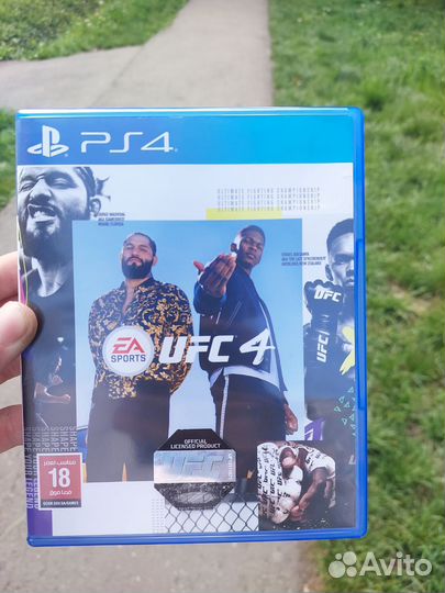 Игры для приставок ps4 диск