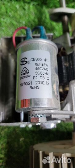 Двигатель на сушильную машину Gorenie 65325