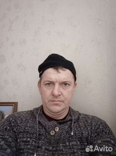 Строительство
