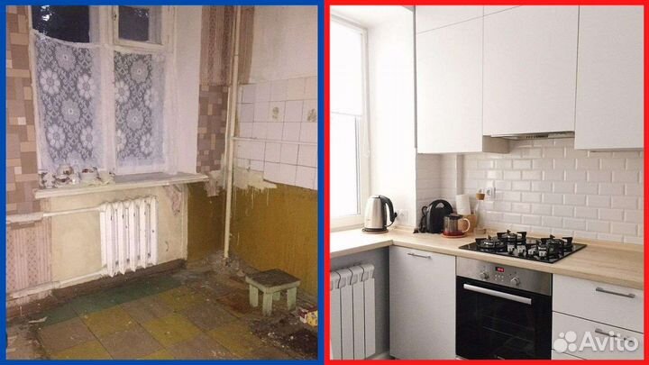 Бюджетный капитальный ремонт