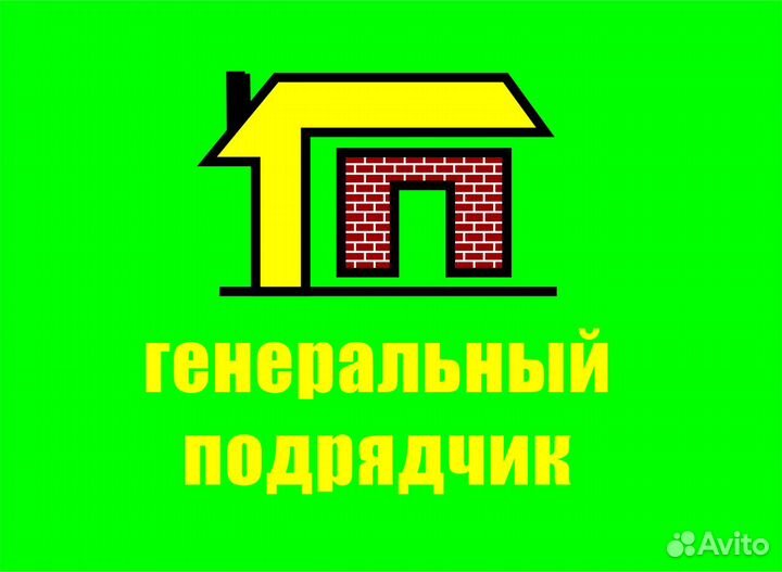 Продавец-кассир