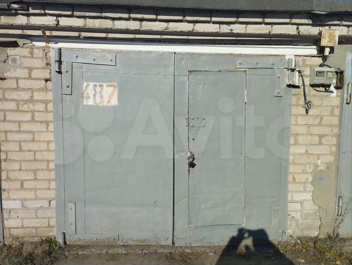 Гараж, 22 м²