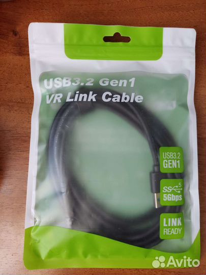 Кабель 5 метров VR Link Cable USB 3.2 Gen1