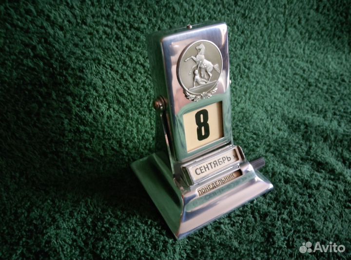 Настольный перекидной календарь СССР