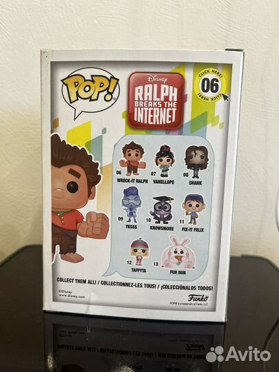Funko pop Wreck it Ralph 06