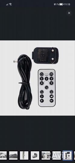 Детская люлька колыбель