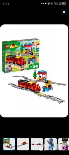 Lego duplo поезд
