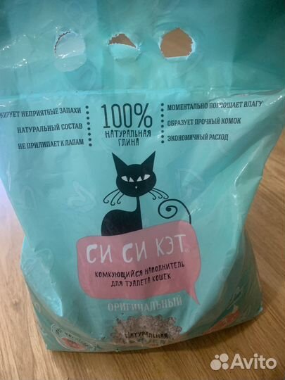 Наполнитель