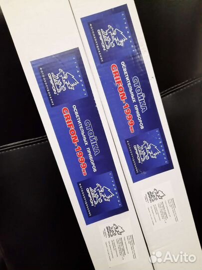 Штатив. Стойка. Свет для съемки