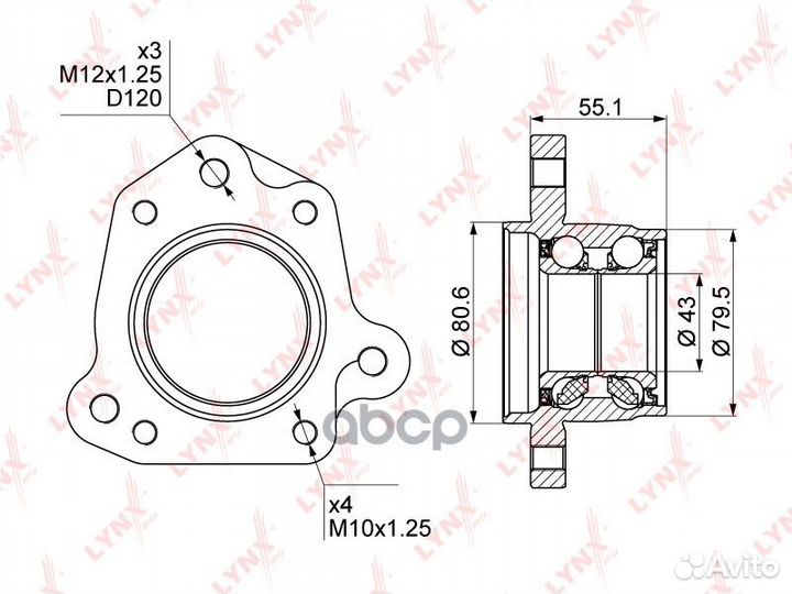 Подшипник ступицы задний L (d 43/80 5мм) honda