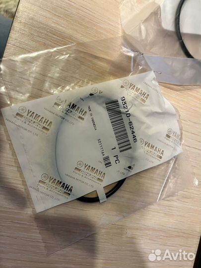 Уплотнительное кольцо Yamaha