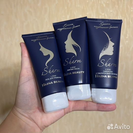 Лифтинг-маска, аналог скиндалженс от NHT global