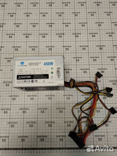 Блок питания Power cool ATX 450W