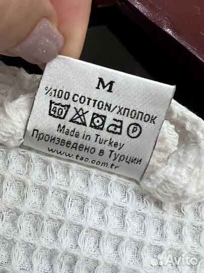 Халат вафельный