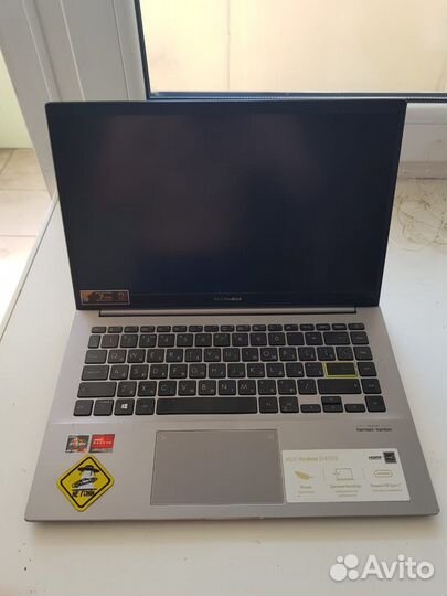 Ноутбук asus vivobook s15