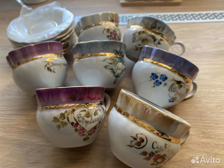 Чайный сервиз фарфор «Неделька» Коростеньский фз