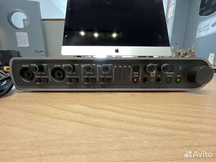 Внешняя аудиокарта Avid Mbox 3 Pro