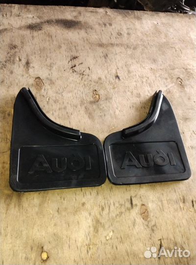 Брызговики задние Ауди 80 б2 Ауди 100 с3